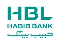 hbl.jpg